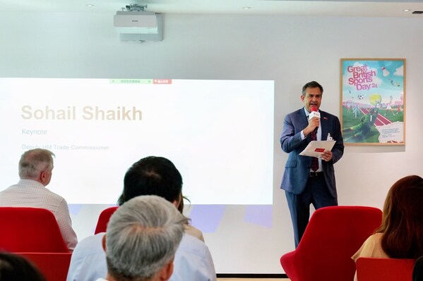 英国驻华贸易副使节施睿耀(Sohail Shaikh)现场致辞