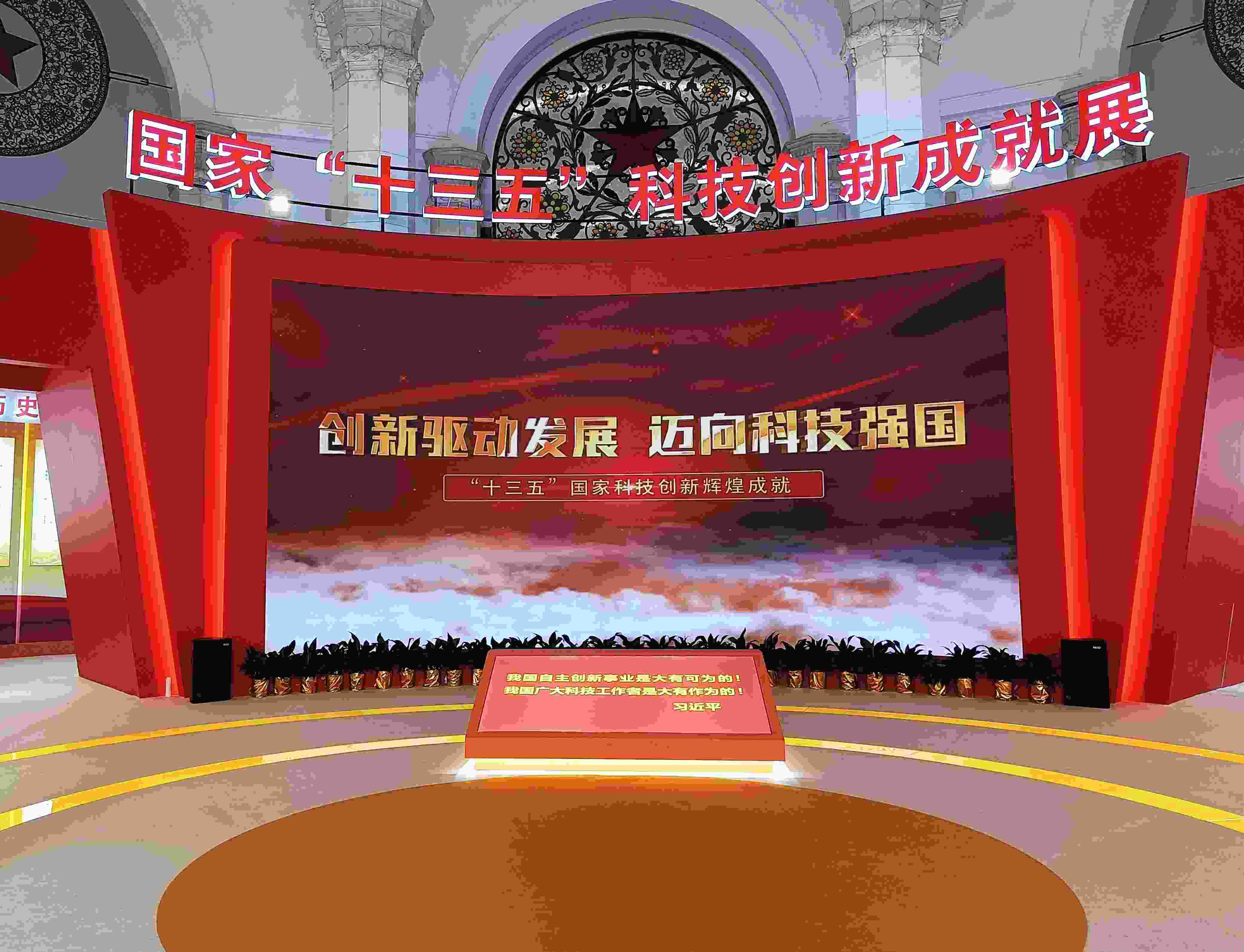 20240908092909N26lo8.jpeg 4f1f3a30dad3e787ba231c2ba649040e_rId5_66dc38fe3f531.jpeg