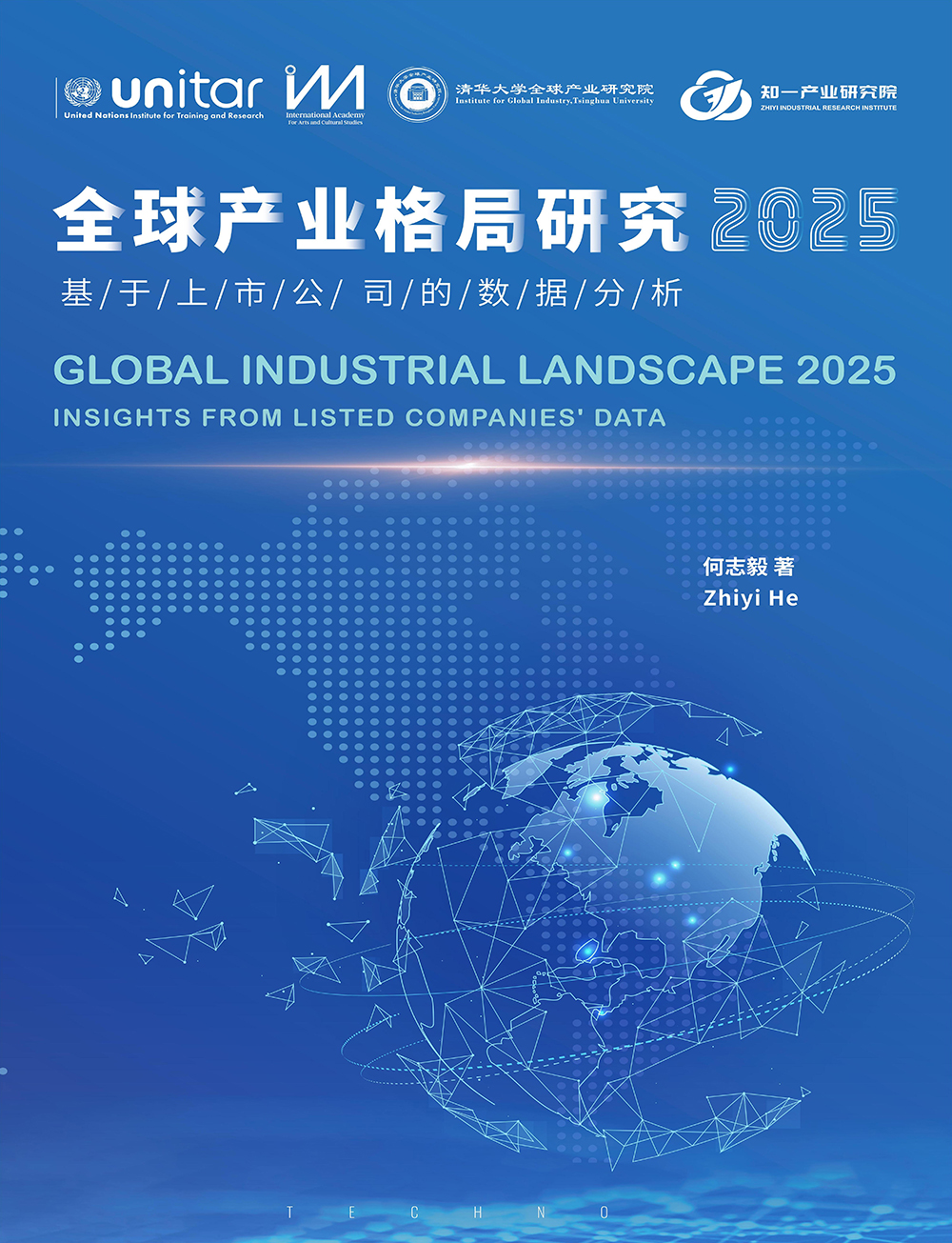 https://img2.danews.cc/upload/images/20250423/dc167360ddc30d5fd2d5ebfd26c55a1a.jpg