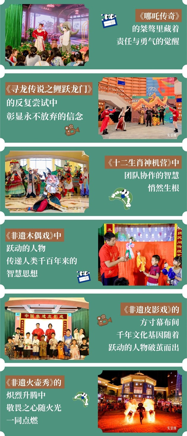 图片4.jpg